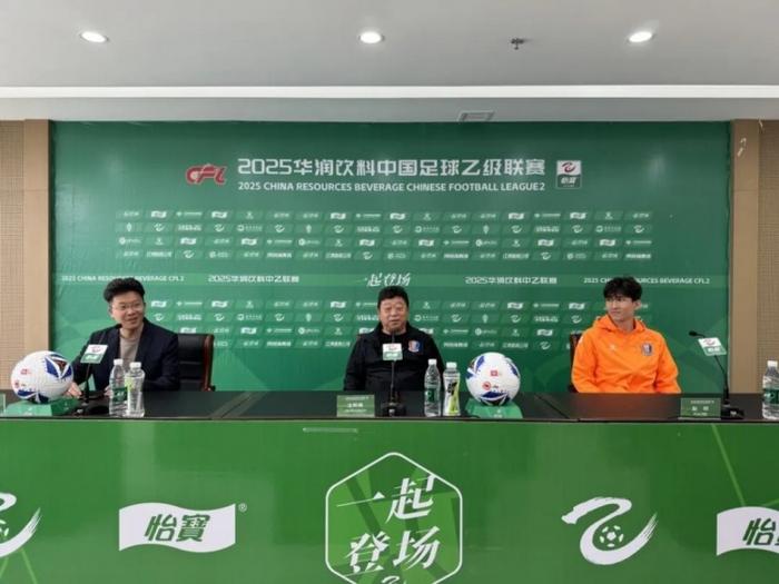 包含瓦特福德全队抱团，争取重获胜利！的词条