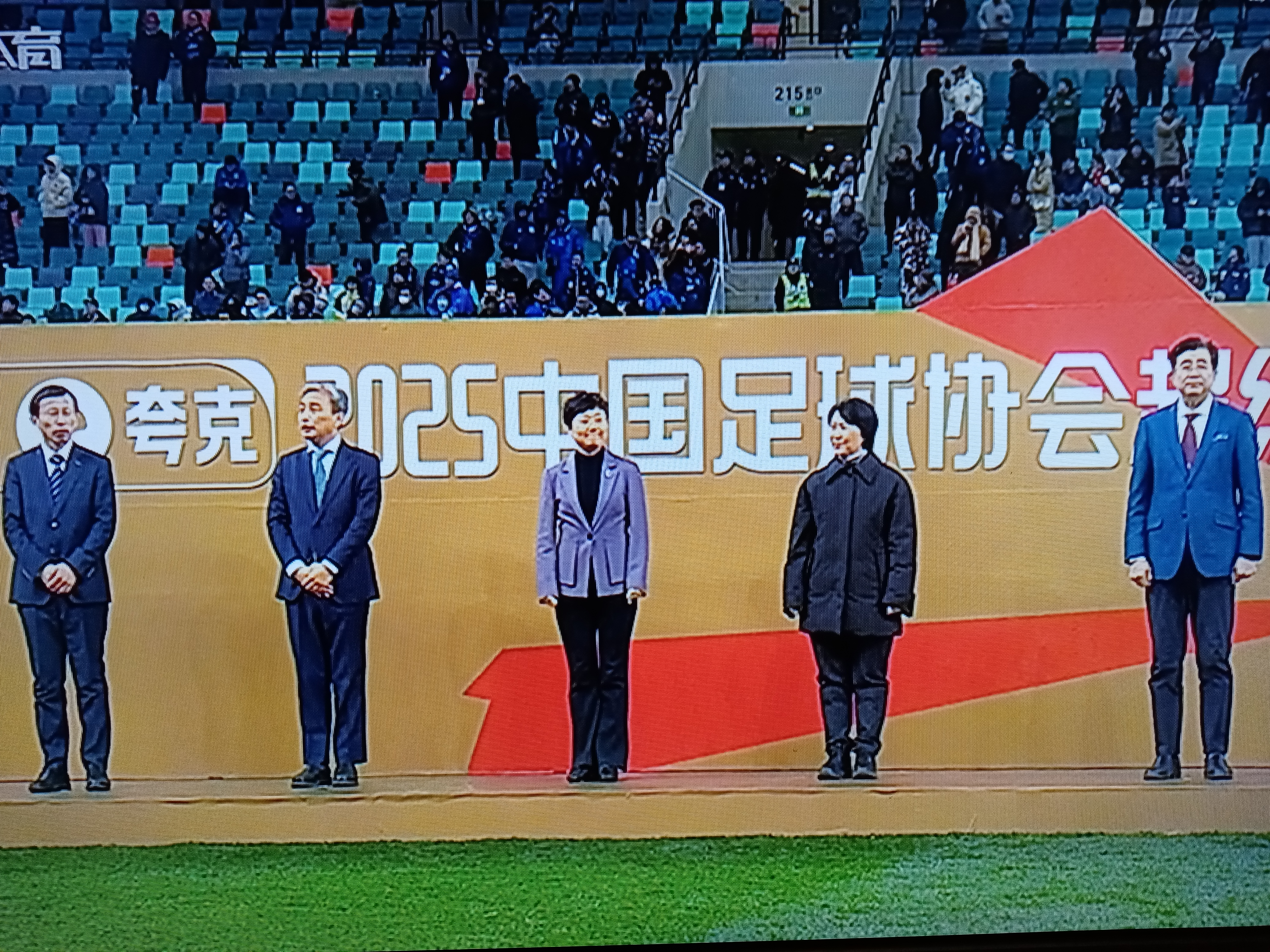天博体育登录-上海申花队备战迎战四川队，备战状态良好(2021年上海申花队)