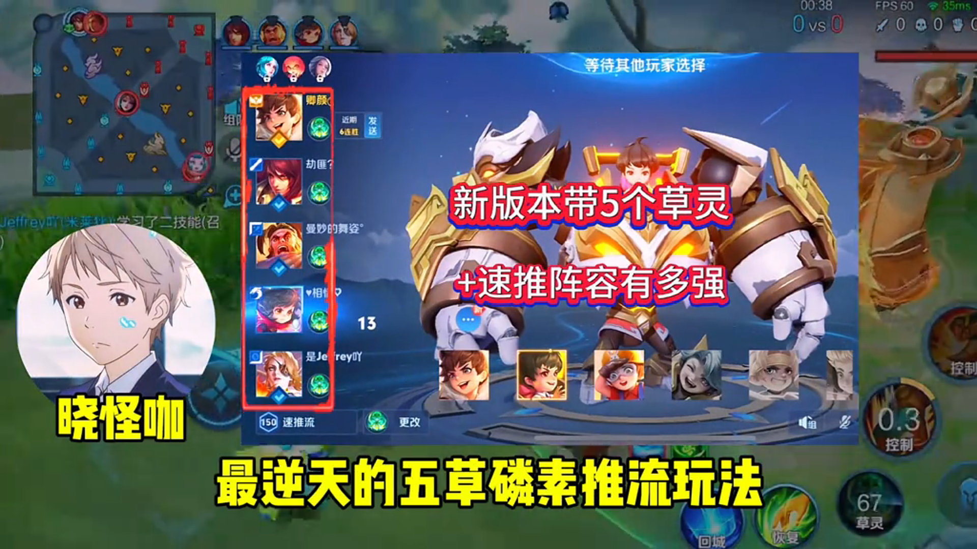 天博体育下载-DRG3-0WE：四宝输出太乙科研成功，DRG强势零封豪取四连胜14亮32回复王者荣耀的简单介绍