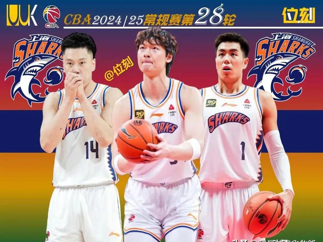 关于广东宏远队备战挑战四川队，誓要力争夺冠的信息