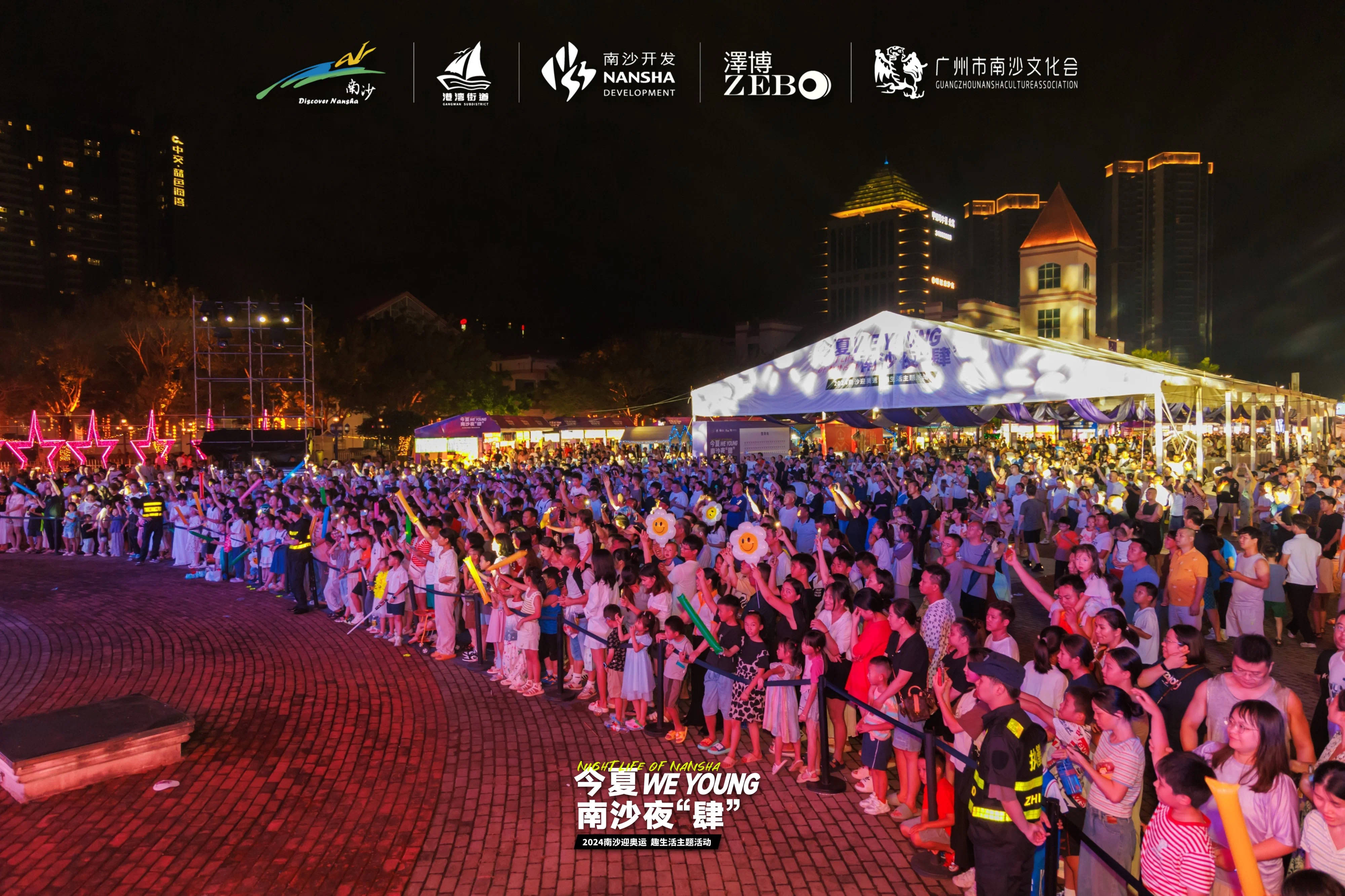 天博体育平台-关于西雅图海湾者主场氛围火爆，球迷热情助阵的信息