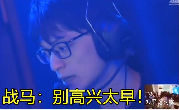 天博体育-天启小队与幽魂战线在英雄联盟中上演巅峰对决，最终险胜过关，教练激动落泪的简单介绍