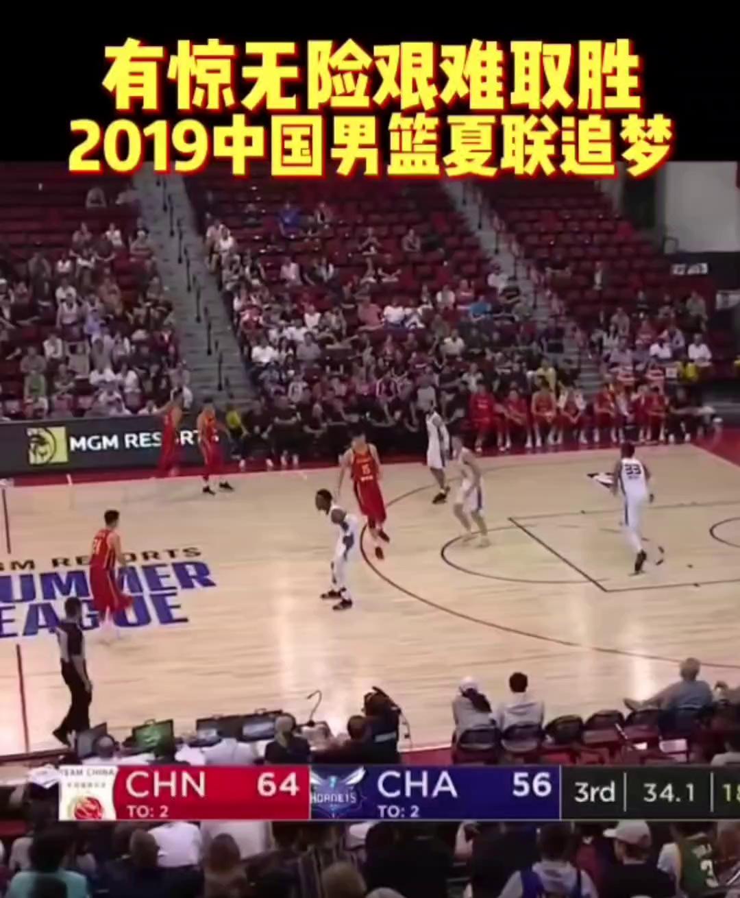 方硕分享训练日常：沉浸式打球，恢复手感的简单介绍
