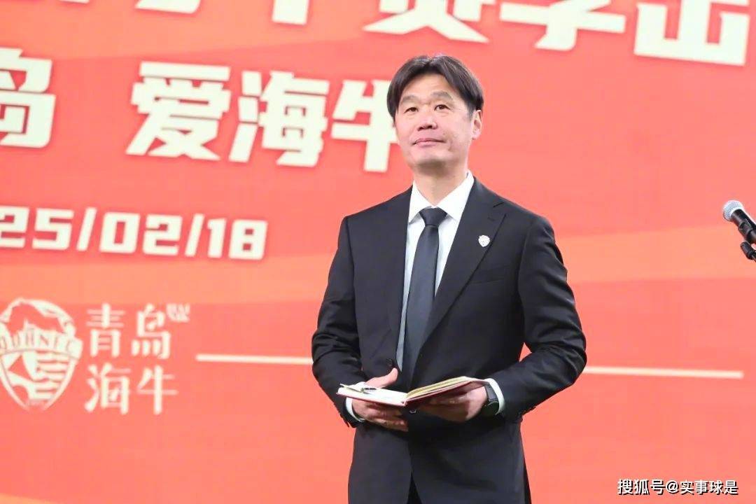 天博体育登录-青岛海牛引援不选泰山！李霄鹏全方位补强：德尔加多接班人加盟的简单介绍