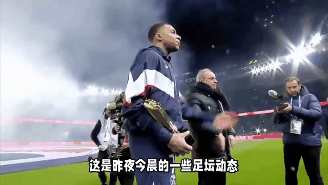 关于曼城和另一家顶级俱乐部询价孔德，巴萨在与其进行续约谈判的信息