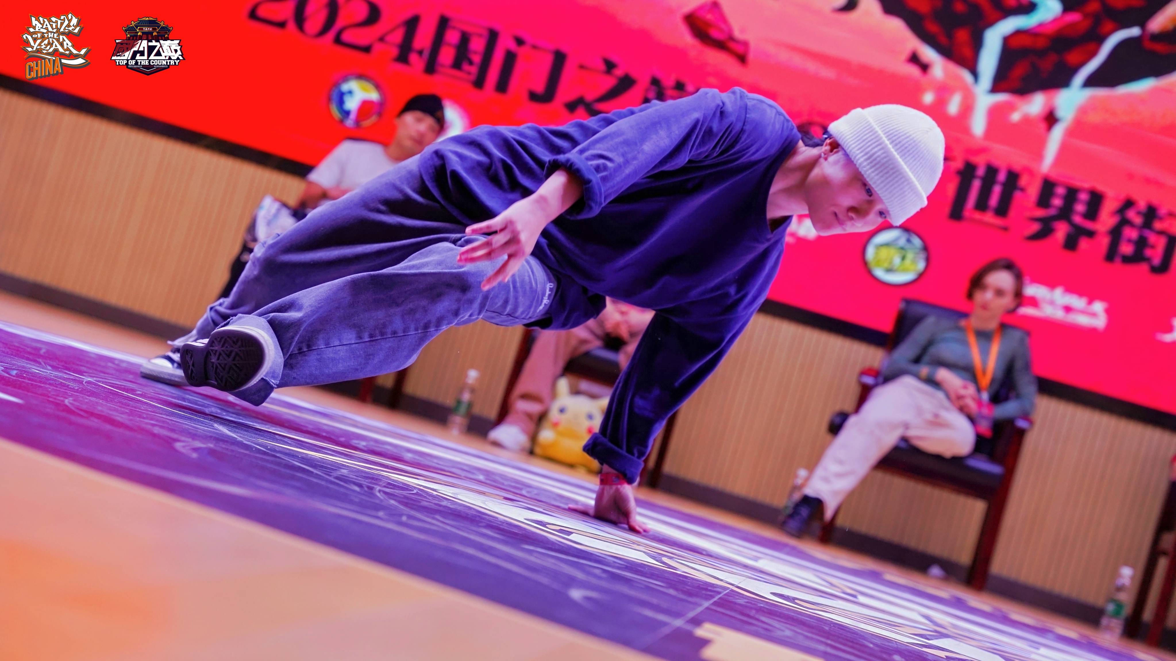 包含正直播2025TOP世界街舞大赛全球总决赛的词条