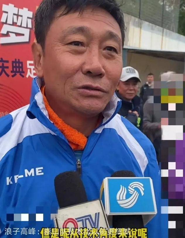 20年前，那个让那英甘愿“未婚生子”的前国脚高峰，如今过得怎样的简单介绍