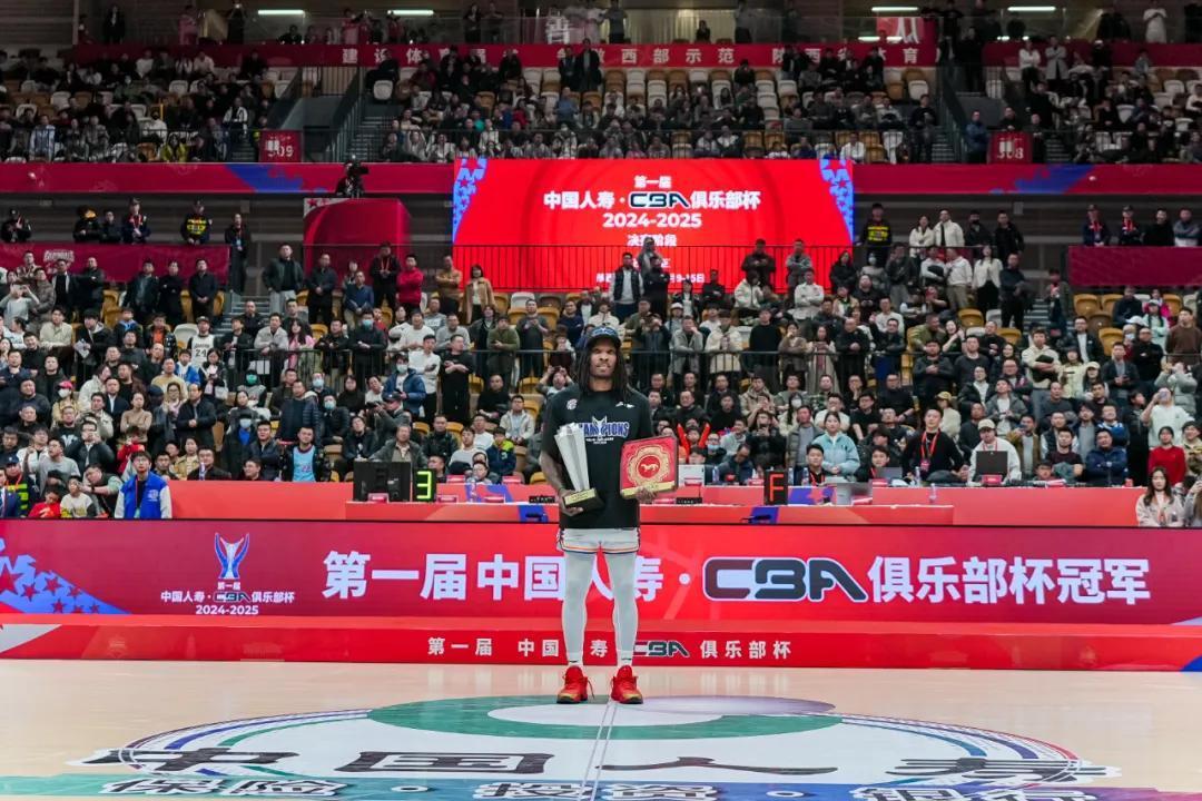 CBA俱乐部杯为球迷提供多样化观赛体验