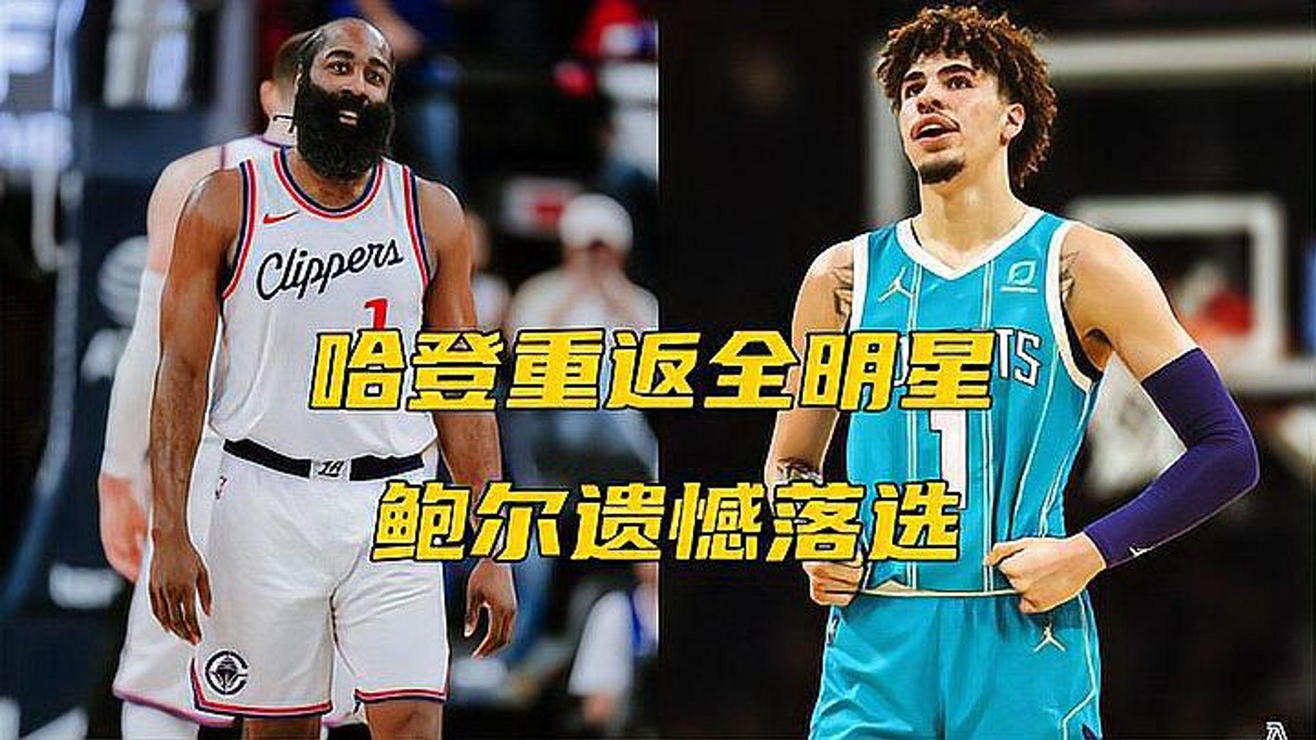 雷加利斯客场不敌莱加内斯，遗憾失利