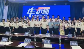 天博体育下载-AL也是够惨的，马上石油杯又要被韩华教育