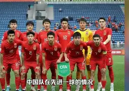 AL也是够惨的，马上石油杯又要被韩华教育