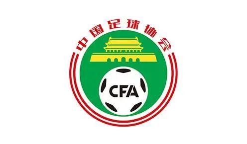 天博体育下载-包含中日之战今晚开踢，世预赛组委会：文明助威的词条